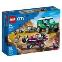 ราคา Lego City 60288 Race Buggy Transporter ของแท้มือ1 กล่องใหม่กริบ (10505344287)