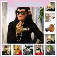 ราคา นวนิยาย หน้ากากหัวม้าที่ไม่ซ้ําใครสําหรับผู้ใหญ่และวัยรุ่นที่ดีสําหรับคลับกลางคืนและงานปาร์ตี้ที่บ้าน (42707397815)