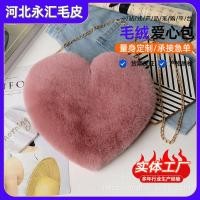 ราคา กระเป๋าตุ๊กตามีสีสันสดใส และรูปหัวใจพีช ของขวัญวันวาเลนไทน์ที่กำลังมาแรง (50401397723)