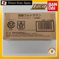 ราคา Ultraman Ultraman Gaia -Angel's Descent- 【Used/Direct from Japan/BANDAI/GUNDAMU/GUNPLA/BANDAI SPIRITS/figure/hg gundam/p bandai/xi gundam/mg nu gundam ver ka nemesis】 (41610569801)