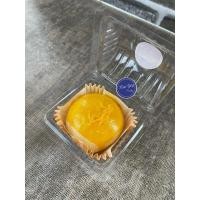 ราคา ขนมเปี๊ยะไข่เค็มลาวา+ฝอยทอง 1 ชิ้น By Mae Ying Bakery (18108048959)