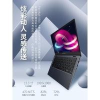 ราคา สินค้าใหม่ (Formerly Toshiba) dynabook Port é gé X30L-K แล็ปท็อปหน้าจอสัมผัส High-End EVO44cm บางสํานักงานธุรกิจโลหะ Body Touch (43624919129)