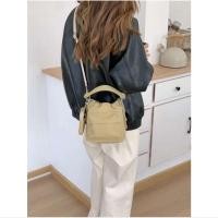 ราคา Ready Madelyn กระเป๋าสะพายข้างแฟชั่นสตรี 201 (SP) (29656406034)