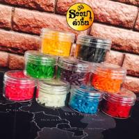 ราคา ธัญพืชมงคล 9 ชนิด + ข้าวสารมงคล 9 สี สำหรับบูชาองค์เทพ **บูชาในรถ** ขนาดประหยัด (เบิกเนตรแล้ว) (2427243854)