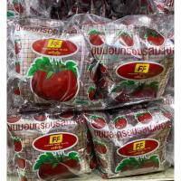 ราคา ขนมอบกรอบรสมะเขือเทศ แฟชั่นฟู้ด แพค12 (8073556138)