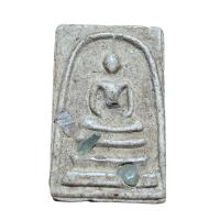 ราคา พระสมเด็จวัดระฆัง ฝังพระธาตุ สมเด็จเก่า สวย ส่งตรงปก (26643421102)