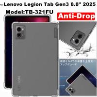 ราคา for Lenovo Legion Tab Gen 3 Gen3 8.8 Inch 2025 TB-321FU Case Transparent Air-bags Soft Silicone TPU Protection Shockproof Cover (41853316727)