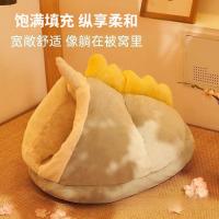 ราคา ที่นอนแมวฤดูหนาวที่อบอุ่น ที่นอนแมวแบบกึ่งปิด ถุงนอนแมวและลูกแมว เต็นท์แมวสากลตามฤดูกาล ที่นอนสัตว์เลี้ยง (47150973206)