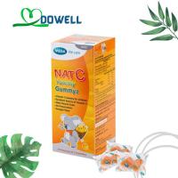 ราคา MEGA Nat C Yummy Gummyz วิตามินซีสำหรับเด็ก ทานง่าย gummie gummy (17997280122)