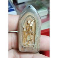 ราคา พระสิวลีหลังยันต์เนื้อผงน้ำมีนเก่าเลี่ยมวินเทจมาเดิมๆ (41452904271)