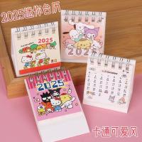 ราคา (1ชิ้น) ปฏิทินมินิ ตั้งโต๊ะ 2025 ลายการ์ตูน น่ารักๆ จดโน๊ตได้ สำหรับของขวัญวันปีใหม่ 2568 (40158773529)