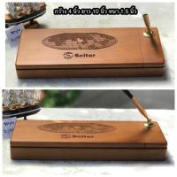 ราคา กล่องไม้สักใส่เครื่องเขียน เครื่องใช้สำนักงาน เครื่องคิดเลข(ใช้ได้) กระดาษฉีก แท่นเสียบปากกา ฝาด้านบนยิงเลเซอร์ (24604612152)