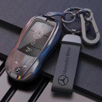 ราคา Mercedes-Benz Benz ฝาครอบกุญแจ E-Class E300L GLE350 เชลล์ GLC GLB220 รถ C-Class S-Class C260L หัวเข็มขัด CLS กระเป๋าใหม่ (47400065852)
