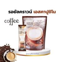 ราคา กาแฟ รอยัลคราวน์ เอส - คาปูชิโน กิฟฟารีน Royal Crownกาแฟ เอส-คาปูชิโน่ กิฟฟารีน (29880568748)