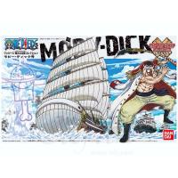ราคา !!พร้อมส่ง!!Bandai One Piece ประกอบเรือจำลอง หนวดขาว Moby-Dick (29253480948)