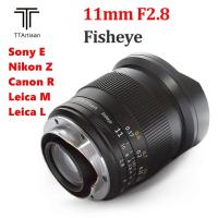 ราคา TTArtisan 11mm F2.8 Full Fame Ultra-Wide Fisheye เลนส์สำหรับ Sony E mount A7II A7RII A7SII A6300 A6500 สำหรับ Nikon Z Mount (17467221298)
