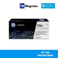 ราคา [ดรัม] HP 126A [CE314A] IMAGING DRUM [14K] (7220252385)
