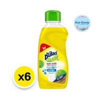 ราคา (6ขวด/แพ็ค) Sunlight Dishwashing Liquid Lemon Turbo 150ml. ซันไลต์ น้ำยาล้างจาน เลมอนเทอร์โบ (29183029592)