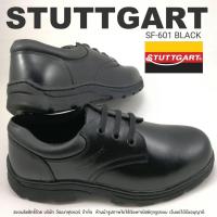 ราคา Stuttgart Safety Shoes รุ่น SF-601 รองเท้านิรภัยหัวเหล็ก (22374837570)
