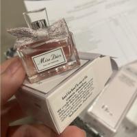 ราคา Miss Dior Eau De Parfum 5ml (11072741345)