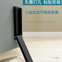 ราคา ที่กั้นประตู ที่กั้นประตูสไตล์ใหม่ ที่กั้นประตู การเจาะ-ฟรี ที่กั้นประตู ที่กั้นประตู ที่กั้นประตู ที่กั้นประตู ลมประตู (51002159082)