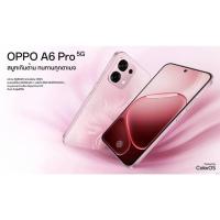 ราคา สมาร์ตโฟน oppo A 6 pro 5g 6/128GB (27042151421)