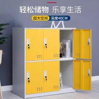 ราคา ตู้ล็อค นักเรียน กระเป๋านักเรียน ตู้เก็บของ ห้องเรียน หลายชั้น ล็อกเกอร์ อนุบาล ตู้เก็บกระเป๋านักเรียน (55551993615)