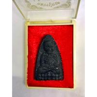 ราคา หลวงปู่ทวด วัดช้างไฟ้ รุ่นไทยช่วยไหย เนื้อว่านมงคลผสมผงเหล็กไหล พิมพ์ใหญ่ พร้อมกล่องเดิม พุทธคุณ แคล้วคลาดปลอดภัย โชคลาภ (20971361694)