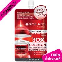 ราคา ROJUKISS - Face Eye Neck Cream (8ml.) ครีมบำรุงรอบดวงตา (18776980493)