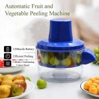 ราคา เครื่องปอกเปลือกองุ่นไร้สายแบบชาร์จอัตโนมัติในครัวเรือนเชิงพาณิชย์ผลไม้และผักเครื่องปอกเปลือก 水果皮机 (50301078446)