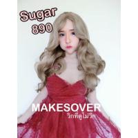 ราคา Sugar 890 วิกผมยาวแสกกลางลอนปลาย (6408953626)