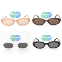 ราคา แว่นกันแดด RB4441D ของแท้ รับประกันศูนย์ไทย 2 ปีเต็ม (28014586124)