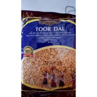 ราคา ถั่วดาล , ถั่วอะระหะดาล ,ถั่วมะแฮะ มาซูร์ ขนาด 500กรัม (5551336086)