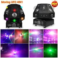 ราคา MOVING UFO 4IN1 มูฟวิ่งเห็ดตาเล็กมีเลนส์ DISCO LIGHT ไฟดิสโก้ ไฟดิสโก้เทค ไฟปาร์ตี้ ไฟเวที ดิสโก้ผับ (8618767639)