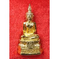 ราคา รูปหล่อ หลวงพ่อใหญ่ วัดโคกแก้ว อ.ท่าวุ้ง จ. ลพบุรี กะไหล่ทอง พร้อมกล่องเดิมจากวัด (24984328917)