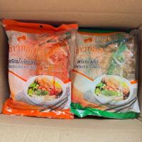 ราคา พริกน้ำส้มบด พริกน้ำส้มหั่น พริกน้ำส้ม ตราข้าวทอง น้ำหนัก 8 กรัม/ซอง บรรจุ 50 ซอง/แพ็ค (29083858008)