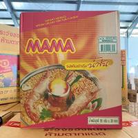 ราคา mg_stock บะหมี่กึ่งสำเร็จรูป รสต้มยำกุ้งน้ำข้น ตรามาม่า 55 กรัม X 30 ซอง (42314033922)