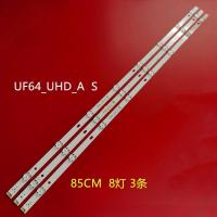 ราคา 43uh610t LG 43 นิ้ว LED TV Backlight (โคมไฟทีวี) 43uh610 43 นิ้ว LG LED Backlight (41227113030)