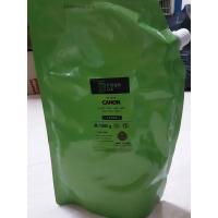 ราคา หมึก​เครื่องถ่ายเอกสาร​ B four​ OA ถุงเขียว​ ใช้กับเครื่อง​Canonรุ่นIR5050/5055/5065/5075/5070/5570/6570 (20989617142)