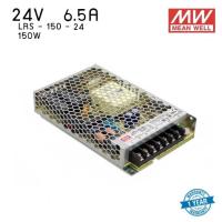 ราคา หม้อแปลง SWITCHING MEAN WELL LRS 6.5A 150W 24V (28704383090)