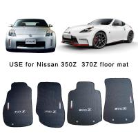 ราคา เหมาะสําหรับ Nissan 350Z 370Z ขับรถ/ขวาขับรถ Z33Z34 Suede รถเท้า Original รถหลุมพรม (43420846993)