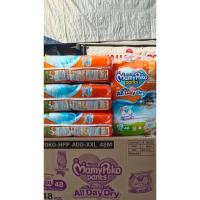 ราคา แพมเพิสเด็ก มามี่ส้ม all day dry ห่อใหญ่จัมโบ้ (22650944761)