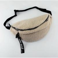 ราคา niko and…Boa Waist Bag (Beige) (41905218639)