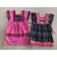 ราคา ชุดเด็กชาวเขา ชุดชาวเหนือ สาวเหนือ เด็กดอย มือ2 (25622399317)