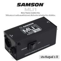 ราคา Samson® MLI1 Passive Isolate Box อุปกรณ์เชื่อมต่อระหว่างเครื่องดนตรีกับมิกเซอร์ ป้องกันการเกิดเสียงจี่,ฮัม หรือไฟย้อน... (15679580986)