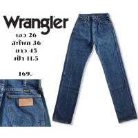 ราคา กางเกงยีนส์ wrangler มือสอง (6647108189)