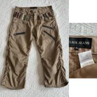 ราคา (E598) กางเกงลำลองผ้าคอตตอน เอว 32 เป้า 10 สะโพก 40 ความยาว 32 ปลายขาเจ็ดกระเป๋าหน้าและกระเป๋าหลังใช้งานได้จริง ❤️69.- (25243018133)