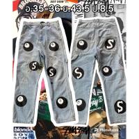 ราคา กางเกงยีนส์custom กางเกงยีนส์มือสอง กางเกงยีนส์แฟชั่น กางเกงยีนส์ (26555279113)