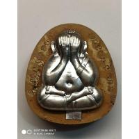 ราคา พระปิดตาคูณมหาเฮง หลวงพ่อคูณ (23237295059)