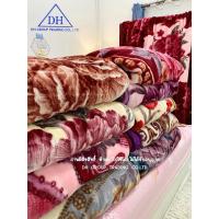ราคา ผ้าห่มขนมิ้งเนื้อเรียบเนียน ขนาด 6 ฟุต หนัก 3Kg. ขนมิ้งปะกบ 2 ชั้น หนา นุ่ม ห่มสบาย (18832900747)